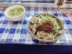 -尕周羊杂碎·清真