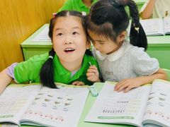 -学知乐教育·幼小衔接·小学科辅导(浦东外高桥森兰中心)