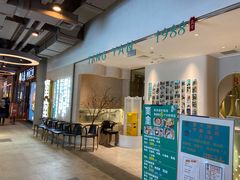 门面-小堂宴·老厦门码头小炒(厦大店)