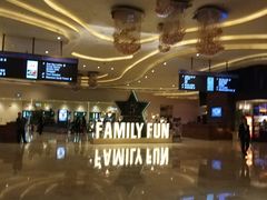 -澳门喜来登大酒店