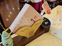 -楼外楼(西湖景区孤山路店)