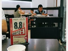 大堂-记忆包工坊·非遗小笼包(sm广场店)