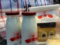 -红星前进面包牛奶公司(五道口购物中心店)