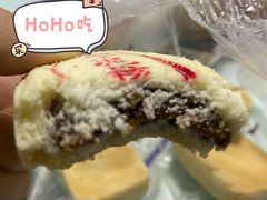 -詹记宫廷桃酥王(芜湖万达店)