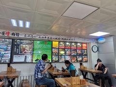 大堂-盛京美食佳坛肉馆(沈阳总店)