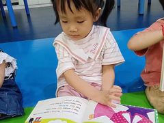 -全优加早教·托育(光大花园校区)