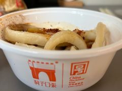 -洞子口张老二凉粉(文殊院店)