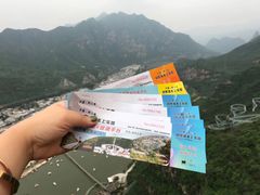 -野三坡刘家河高山漂流