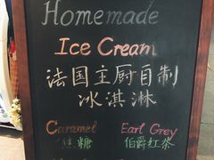 -LA CREPERIE BRETONNE布列塔尼法式餐厅(天童北路店)