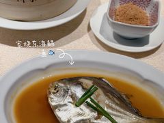 -新荣记(椒江店)