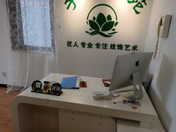 -子媛秀苑半永久定妆