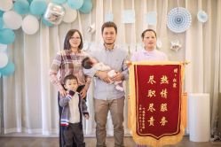 点击看大图 -季橙月子护理中心(金华店)