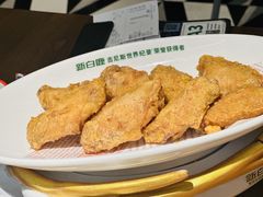 -新白鹿餐厅(滨江银泰店)