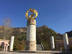 -丹东凤凰山景区