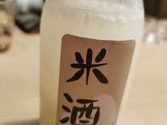-boundaries籬苑(瑞光创意工厂-贰号院店)