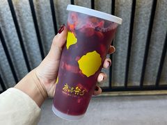 蓝苕春-唐沫茶兮(首山店)