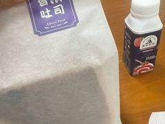 -红宝石·鲜奶小方(长阳店)