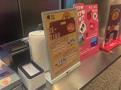 -泽田本家·铜锣烧(美罗城店)