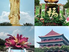 -广州莲花山旅游区