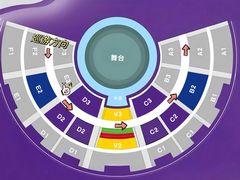 -广州长隆国际大马戏