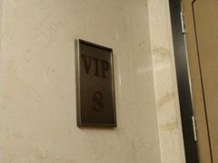 -世纪缘湖滨花园酒店·湖景轩中餐厅(太阳宫店)