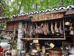 -青城甲(青城山店)