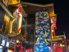 -巴陵全鱼席(湖南老字号汴河街店 )