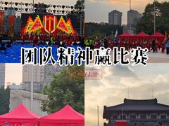 -揭阳楼