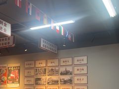 -清真·金鑫隆牛羊肉(环山路店)