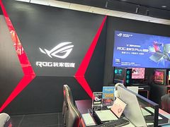 -ROG玩家国度(烟台众诚店)