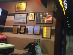 -和合谷(建外中海店)