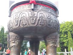 景点-鼎湖山风景区