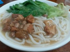猪踭桂林米粉-八斗米肠粉店(笔架路店)