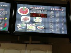 -集草轩·重庆麻辣烤鱼(西湖道店)