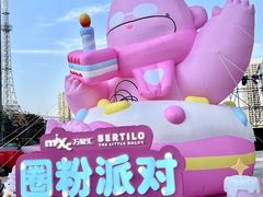 -长沙星沙万象汇