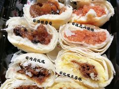 -富华斋饽饽铺·宫廷糕点·伴手礼(护国新天地店)