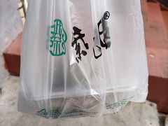 -紫光园(顺义店)