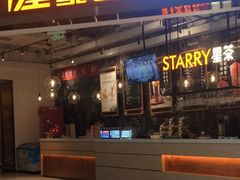 -星聚会KTV(合生汇黑金店)