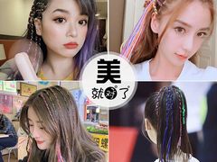 -恋乡太行水镇