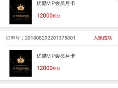 -中信银行(中信泰富广场支行)