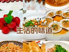 -唐宫·粤菜海鲜(万象城店)
