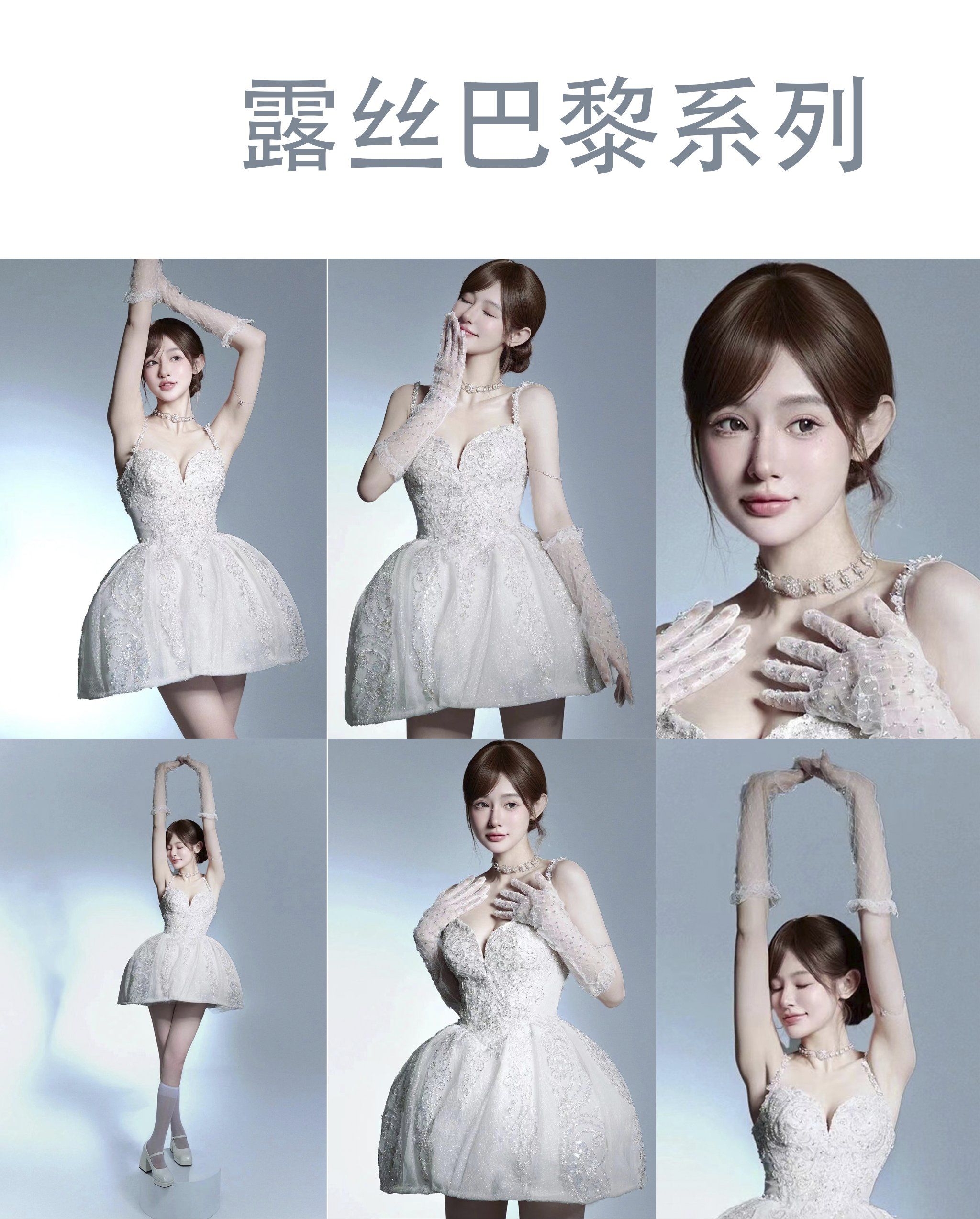 南宁写真摄影工作室