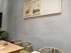 -田素(稻田创业小镇店)