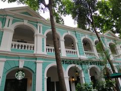 -星巴克臻选(广州沙面店)