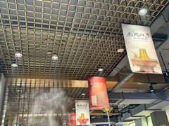 -南门四季铜锅涮肉(大屯·北苑店)