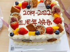 -Juliaanna茱安娜烘焙(中心店)