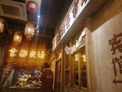 -旧街市鲜货老火锅(大光路店)