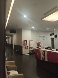 -上海玫瑰医疗美容医院