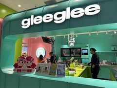 -gleeglee乐溢亦茶(合生汇店)