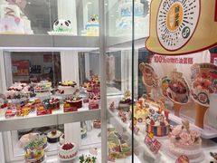 -味多美蛋糕(新和平里店)
